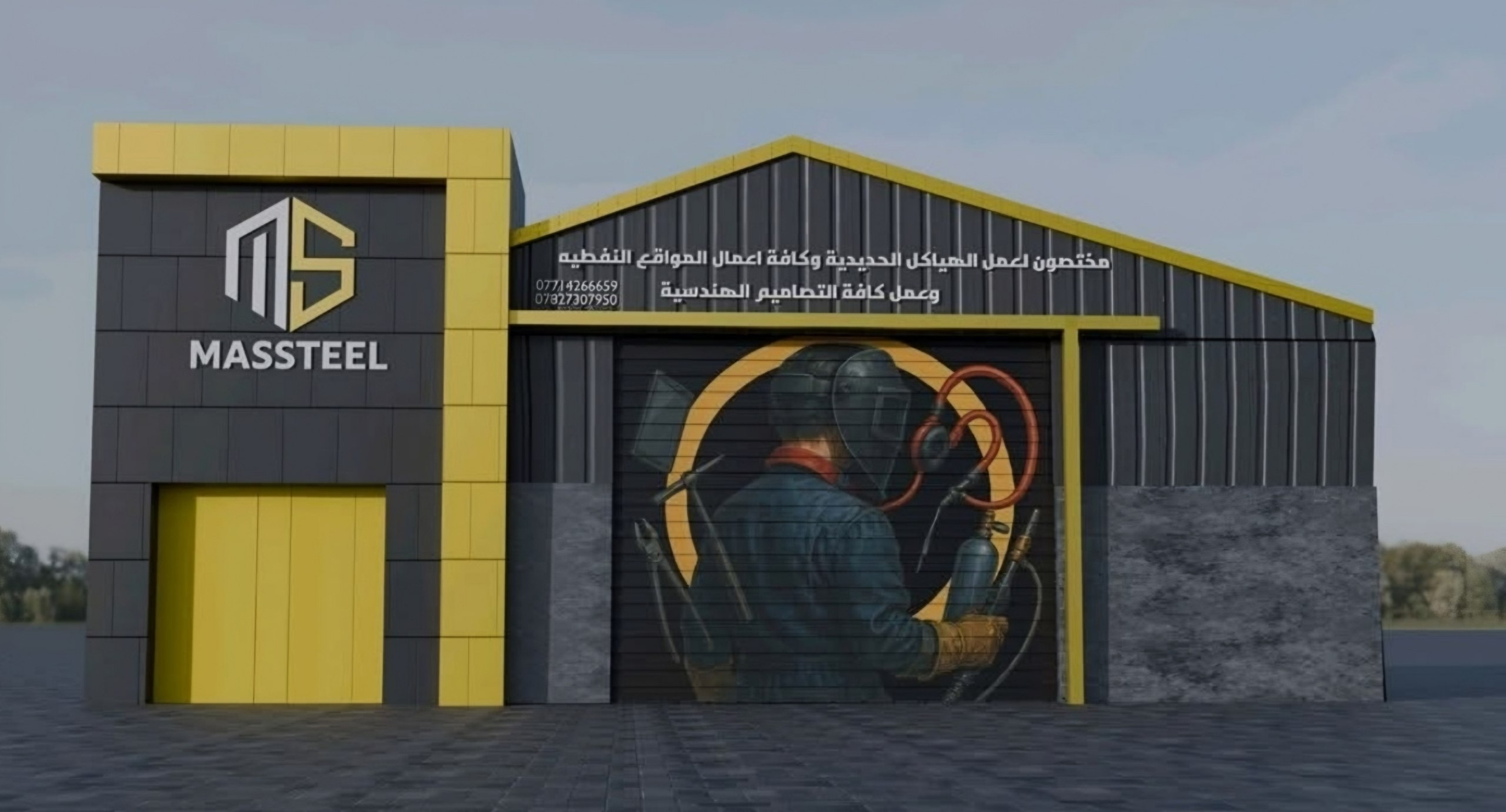 MASSTEEL industrial building and workshop