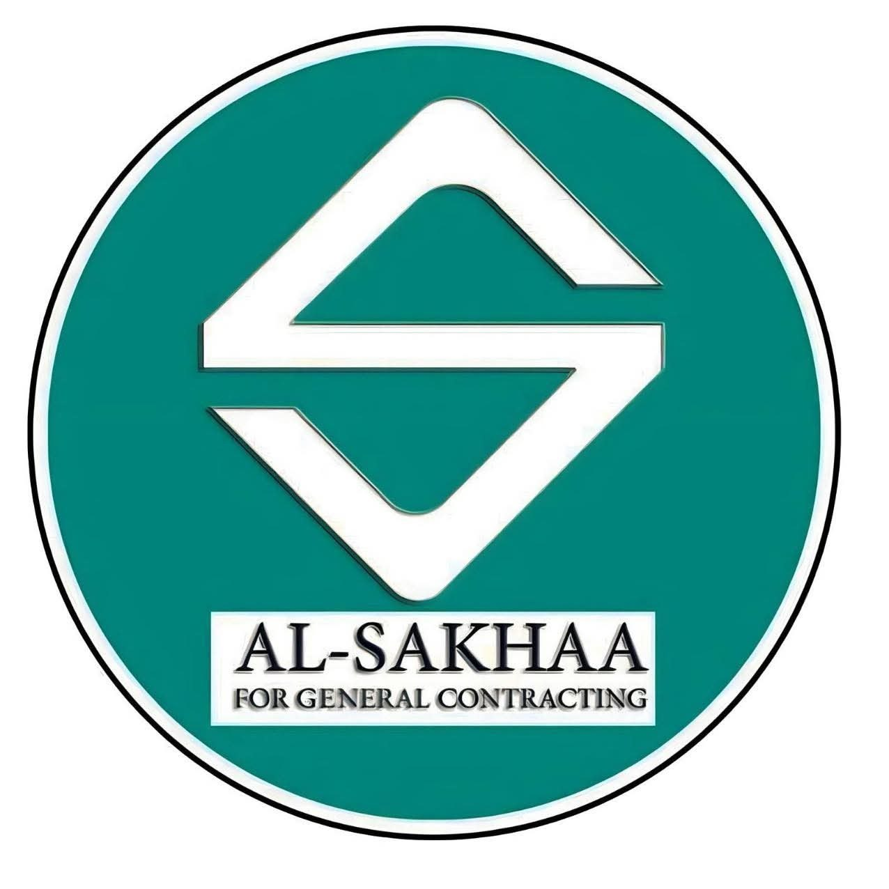 AL-SAKHIAA